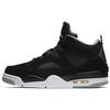 Son Of Mars Low Черный 580603-001