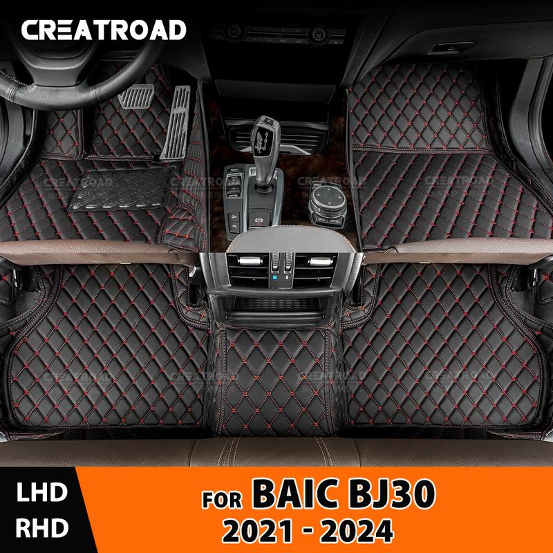 For BAIC BJ30 -2025 2024 Car Floor Mats &Trunk Mat Automobile Carpet Cover Interior Accessories Protective