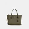 Coach Сумка-седло Mollie Tote 25 Gold Chalk Light