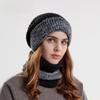 Soft Winter Beanie Hat Scarf Set Thicken Warm Wool Hat Neck Warmer Thermal Knit Cap  Cold Weather