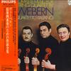 LP Record QUARTETTO ITALIANO - Webern: Complete Works for String Q SFX8584PROMO PHILIPS Japan Obi Classical Used