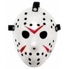 Masks Halloween Masquerade Mask Jason Vs Friday The 13Th Cosplay Costume Milk White