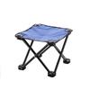 Aairuidi Portable Outdoor Folding Stool Chair