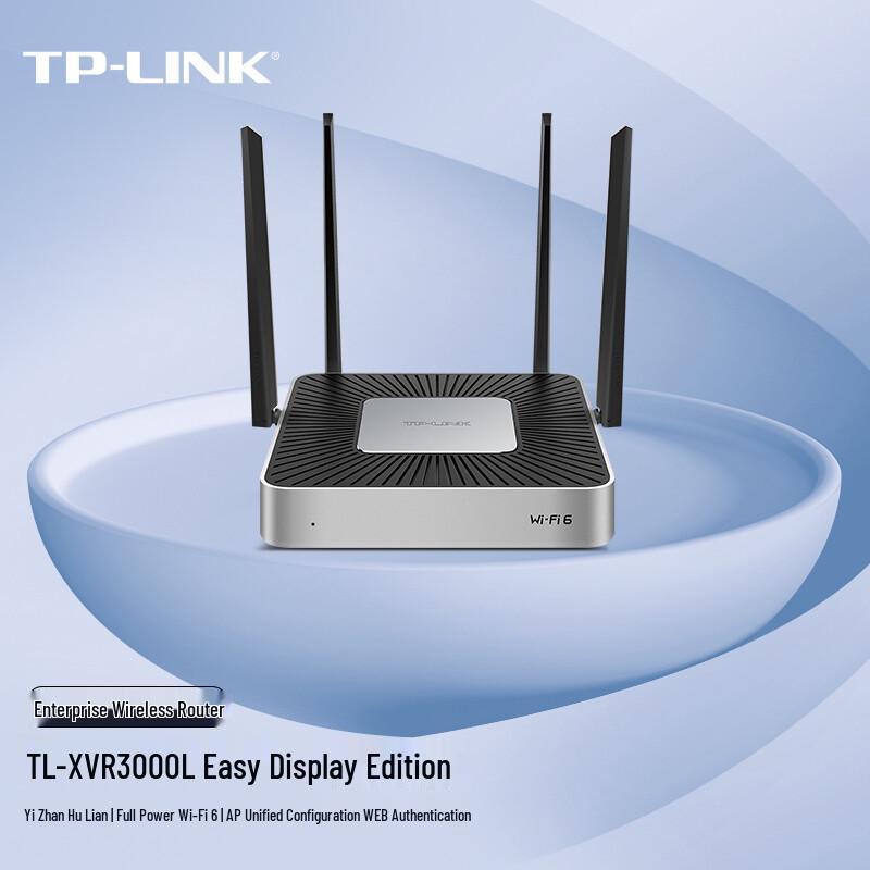 TP-LINK Dual-Band Gigabit Wi-Fi Routers (CN version)