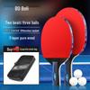 Boli A10 3-Star Solid Wood Table Tennis Racket Set for Beginners