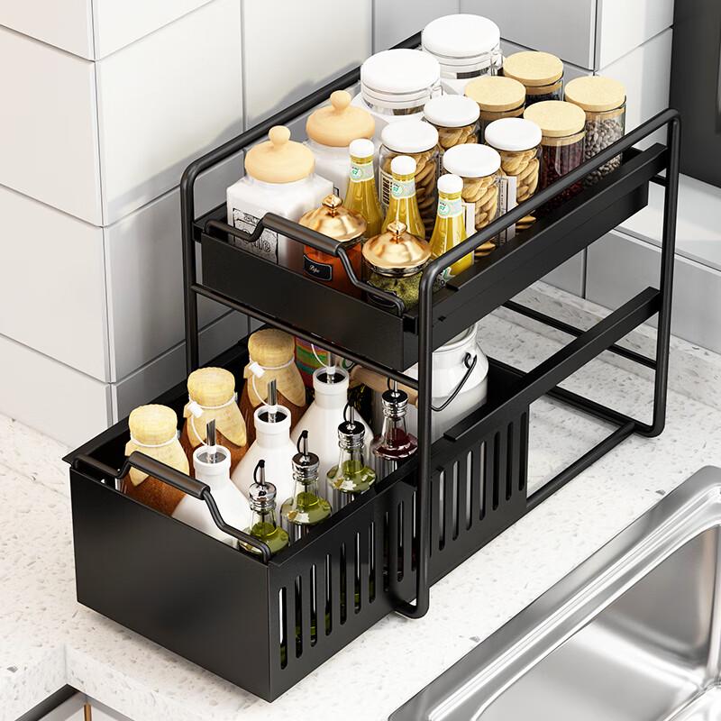 Pull-Out Under-Sink Kitchen Storage Rack