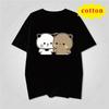 Japanese Soft Cute Animal Tshirt Cute Panda Bear Feeding Cat Pattern Loose Round Neck Top
