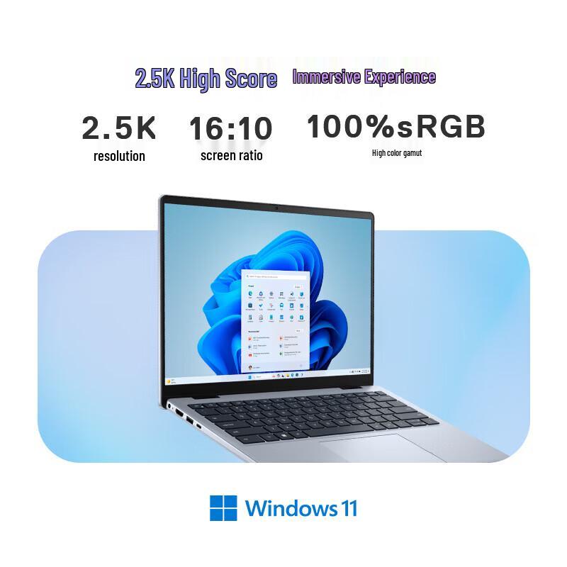 Dell Inspiron 14 Plus 7440 Laptop (CN version)