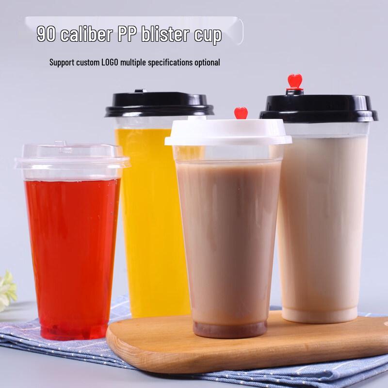 Xihe Disposable Transparent PP Sealable Beverage Cups