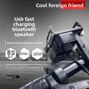 Велосипедный держатель для телефона с USB-зарядкой и встроенным Bluetooth-динамиком для езды