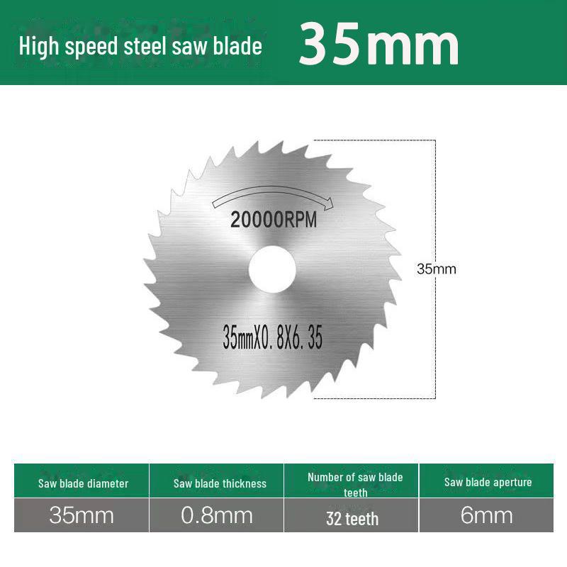 Комплект мини-дисковых пил для электродвигателей из быстрорежущей стали: Идеально подходит для обработки дерева, резки акрила и пластика с помощью электрических дрелей.