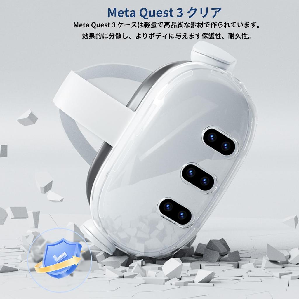 NOUKAJU Meta Quest 3 Helmet PC Light Leak VR Accessory for Meta Quest 3 [2023 NEW] Case/Cover Protector, Material, Prevention, Stain-Resistant,