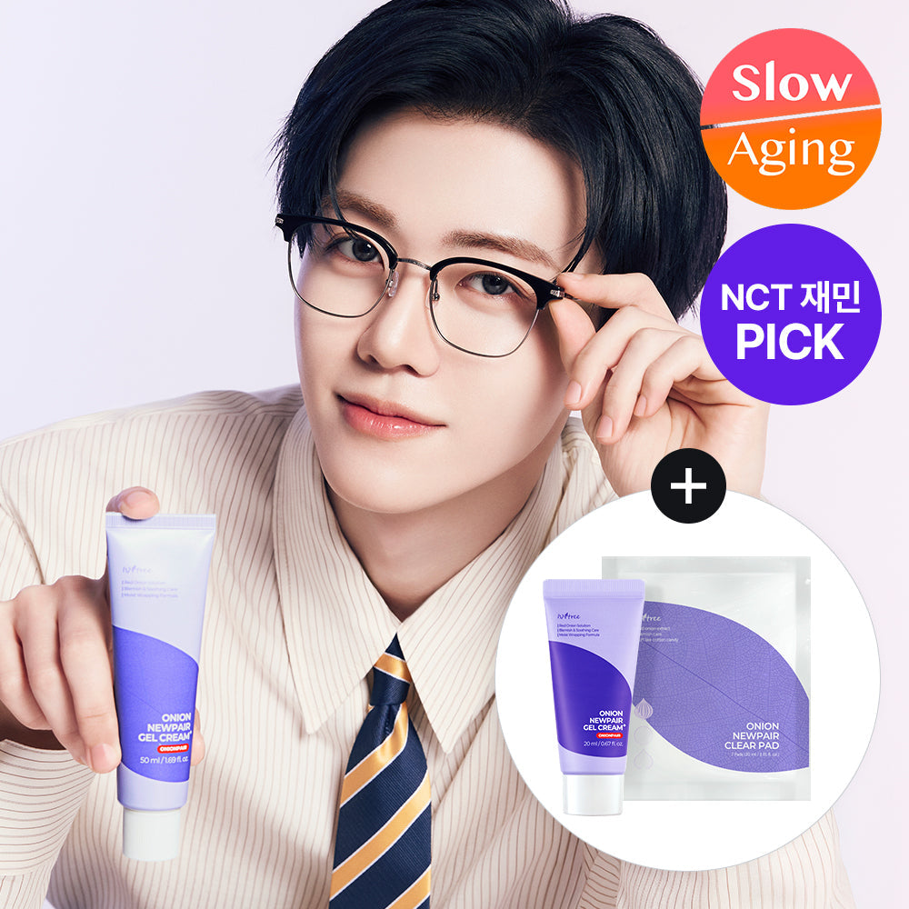 Isntree Onion Newpair Gel Cream Plus 50ml (+20ml)