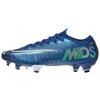 Mercurial Vapor 13 Elite Mds Fg Синий Космос CJ1295-401