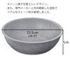 CAINZ Stone Marble Frying Pan, 22cm, Deep, Lightweight, with Removable Handle, Induction/Gas Compatible, Triple-Layer Fluoropolymer Coating, Non-Stick
