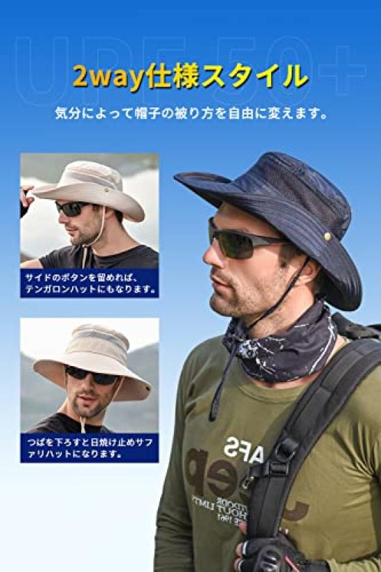 Шляпа сафари для большой УФ-шляпы для сетчатой шляпы от солнца регулируемая с подбородочным шнурком спортивная горная для пеших прогулок [Gokamoi] Мужская, Размер, Защита, Мужская, [Двусторонняя, Вентиляция,