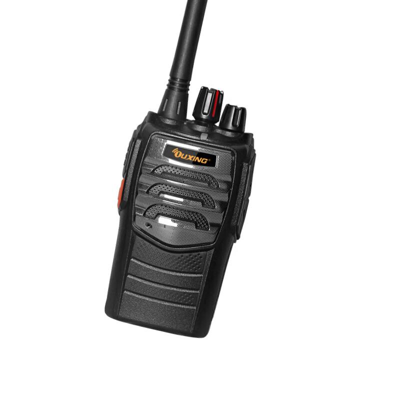 Ouxing Mag6800 Professional Long-Range Walkie-Talkie (CN version)