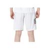 Under Armour Basketball Training Knit Casual Shorts Unisex Shorts White 21500204-100