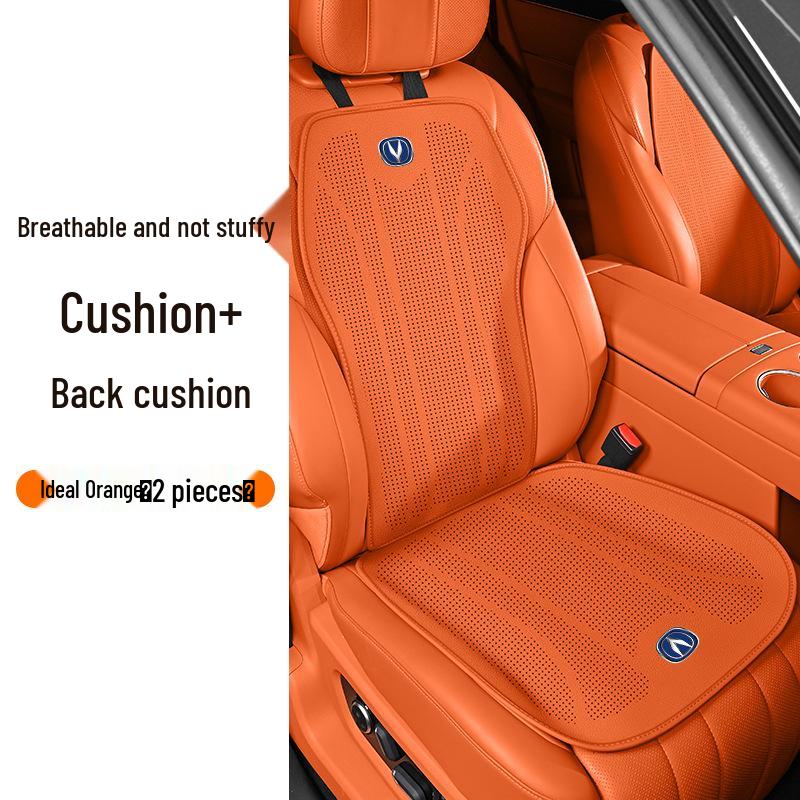 Ультратонкая всесезонная подушка на сиденье Changan EADO/UNI-V/CS35/CS75/CS55