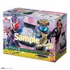 Kamen Rider Revise DX White Leo Quetzalcoatlus Stamp Set [Bandai] &