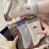 Color Block Embroidered Ribbed Mid-Calf Socks with Cartoon Stripes for Women