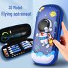 3D Astronaut Pencil Case for Boys - Large Capacity Multilayer Cartoon Stationery Box
