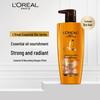 Питательный шампунь с эфирными маслами L'Oréal