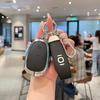 Чехол для ключей для моделей Changan: Q07, A07, A06 (2025), A05, Q05 - Металл и Кожа Дизайн
