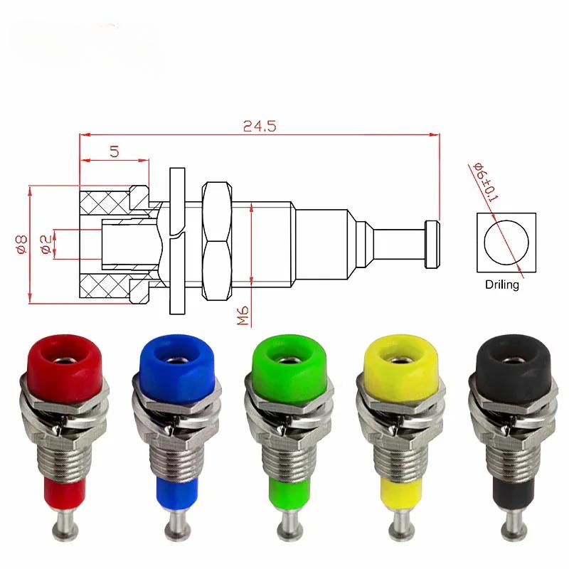 20 шт. 2 мм гнездо типа "банан" клеммная колодка гайка гнездо типа "банан" электрический разъем клемма тестовое отверстие детали для DIY