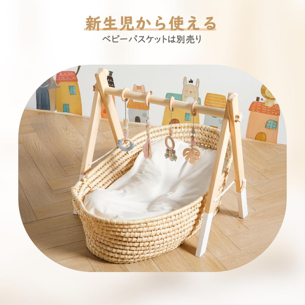 Make Baby Gym Set Wooden Play Gym for Newborns 0 Months and Up Early Lying Sleeping Crawling Educational Baby Baby Boys Let's Education, Flapping,