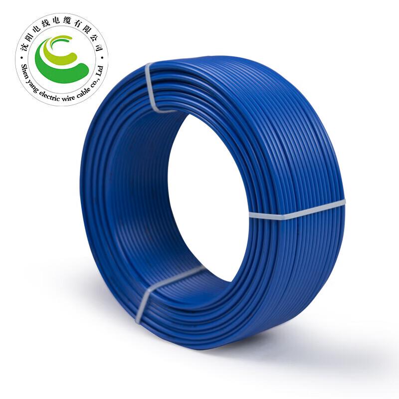 Flame Retardant Copper Core BV Wire