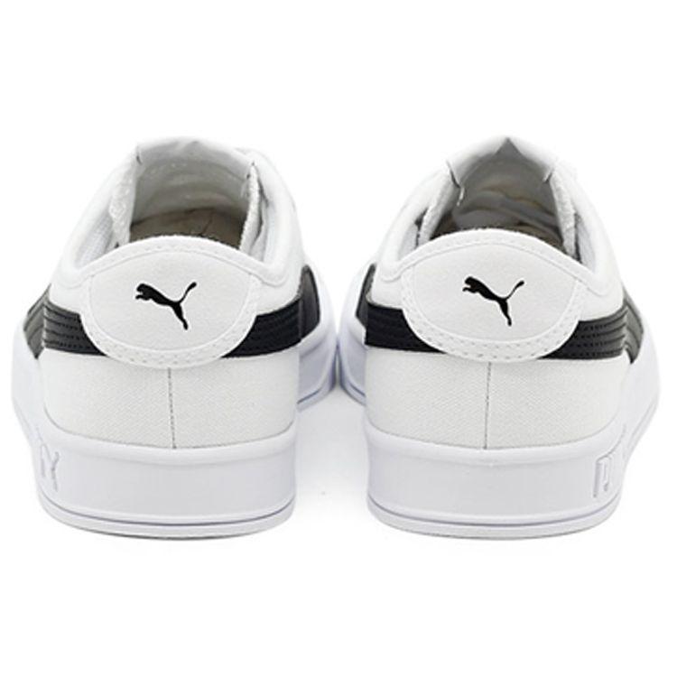 Puma Smash V2 Vulc CV White Black Unisex Sneakers 365968-02