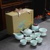 Thousand Miles of Jiangshan Geyao Kung Fu Tea Set, One Pot and Six Cups of Opening Film, Business Meeting Mid-Autumn Festival Souvenir