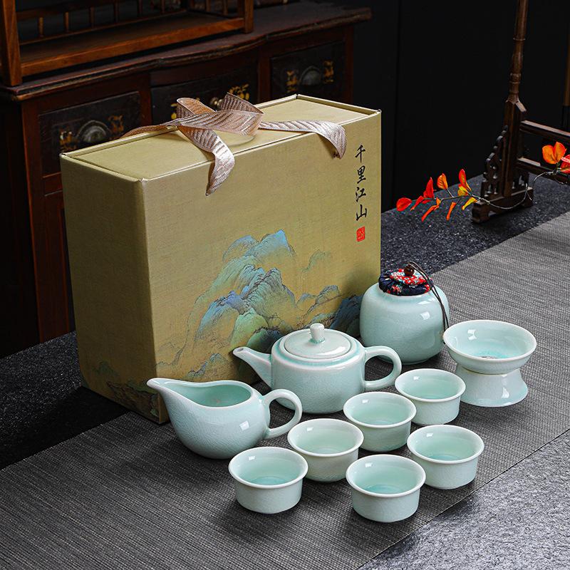 Thousand Miles of Jiangshan Geyao Kung Fu Tea Set, One Pot and Six Cups of Opening Film, Business Meeting Mid-Autumn Festival Souvenir