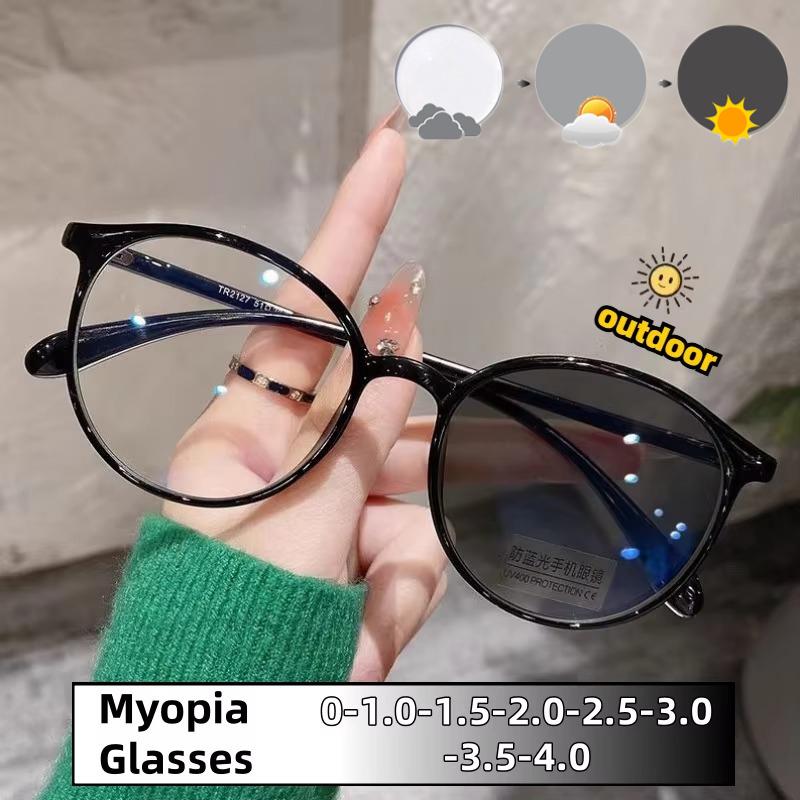 Модные овальные фотохромные очки для близорукости для женщин и мужчин, симпатичные повседневные очки с полной оправой для близорукости, диоптрии от 0 до -4,0