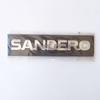 Хромированная надпись на заднем багажнике для Sandero Oem 908901792R