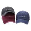 Casual Adjustable Baseball Cap UV Protection Breathable Sun Hat Versatile Bonnet for Spring Summer