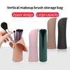 1pc with Zipper Brush Bag Case Silicone Cosmetic Brush Bag Special Design Brush Holder Women Beauty