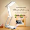 Светодиодная настольная лампа для защиты глаз с цифровым дисплеем и Power Bank