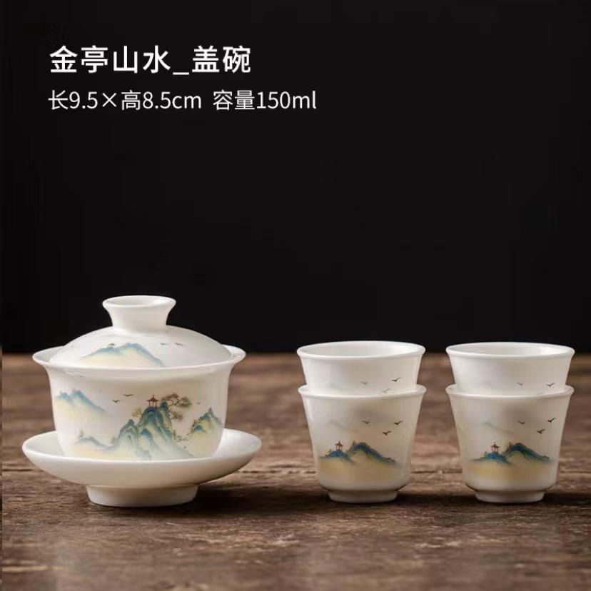 Dehua white porcelain Qianli Jiangshan cover bowl teacup ceramic kung fu tea set Sancai cover bowl suet jade cover cup tea bowl