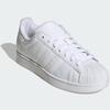 Adidas Superstar II Cloud Size JI0080, White/Cloud White/Cloud White, 25.0cm