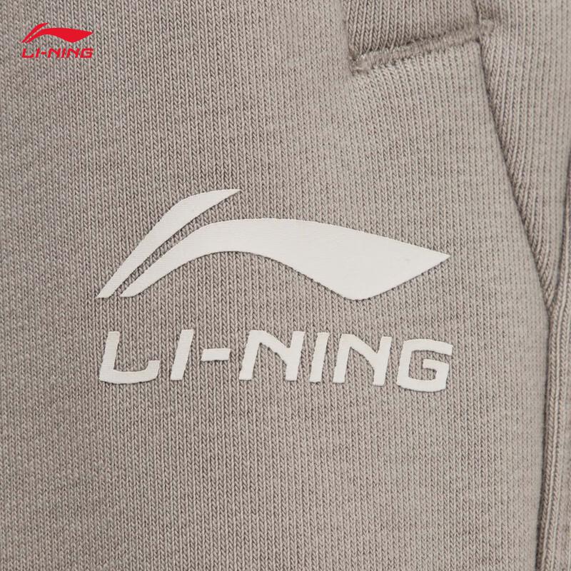 Li-Ning Мужские повседневные спортивные штаны