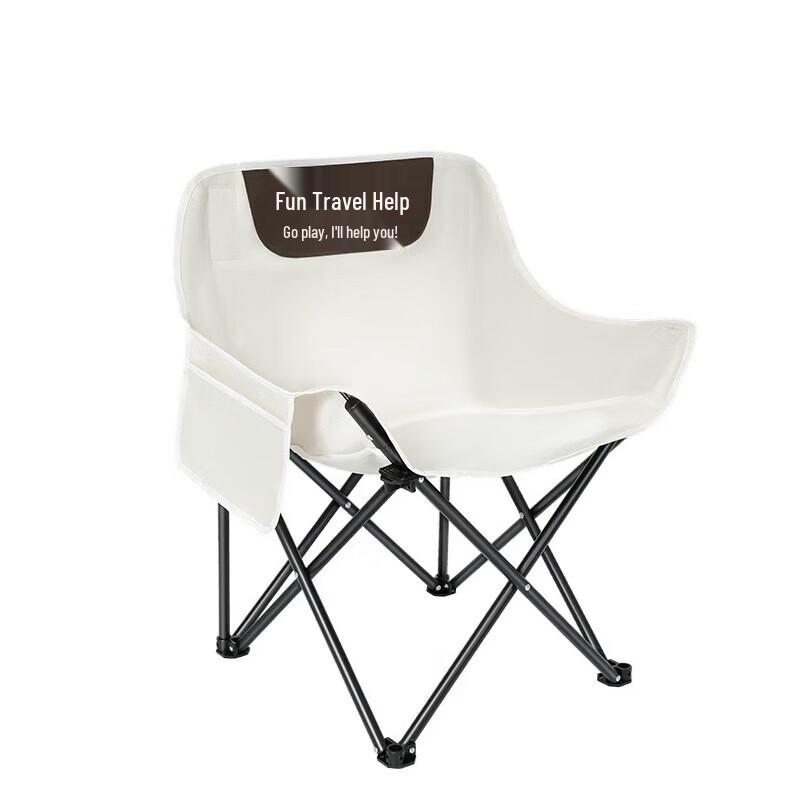 Quyoubang 3-Layer Folding Moon Camping Chair