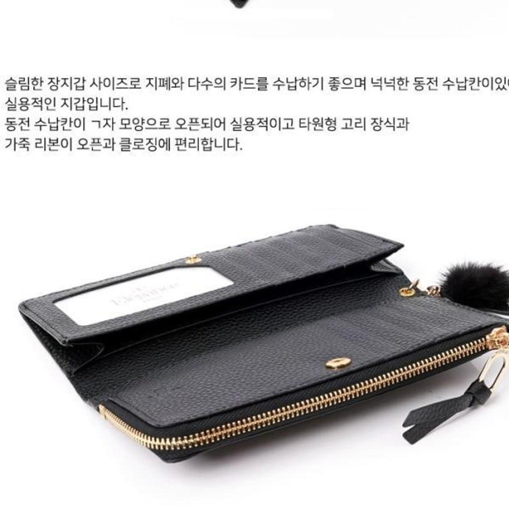 @Women's Simple and Slim Cowhide Long Wallet @Luxurious and Sophisticated #Gift BNSW02AA (Anyang Branch)
