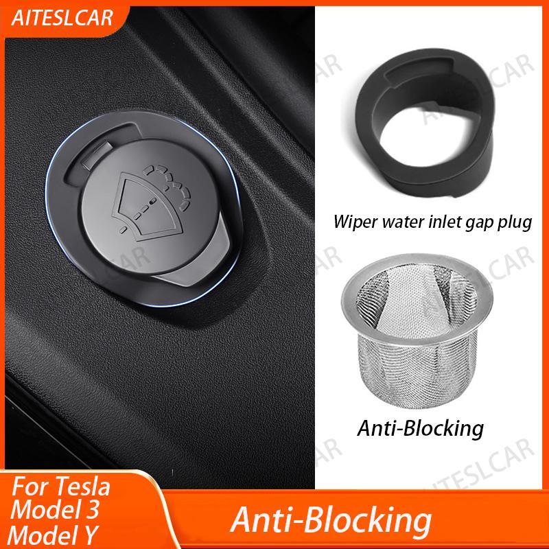 For Tesla Model 3 Y Highland Juniper 2026 Wiper Filter For TESLA Model3 Y 2021 Car Wiper Water Inlet Filter Interior Accessories