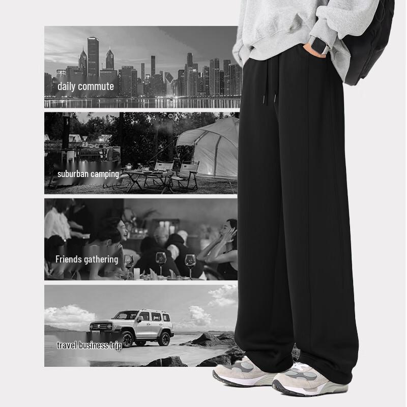 MINISO Men's Cleanfit Casual Loose Sweatpants