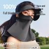 Beneunder UV Protection Face Mask with Neck Flap and Brim