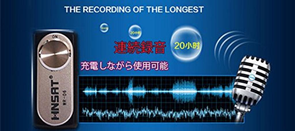 Digital Voice Recorder Transforms Your Breath Into an IC Recorder Compact Size Recording Data Storage USB Voice Recorder Small Recording Machine Short