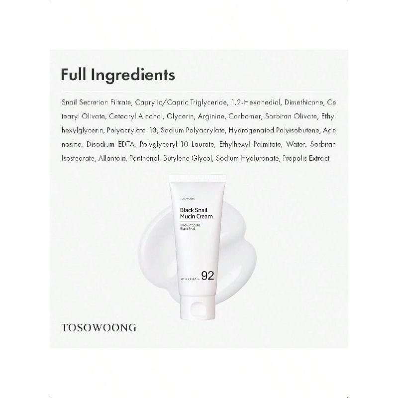 Крем для лица Tosowoong Black Snail Mucin 92% 100 мл | Сверхвысокая концентрация 920 768 ppm муцина черной улитки и прополиса,