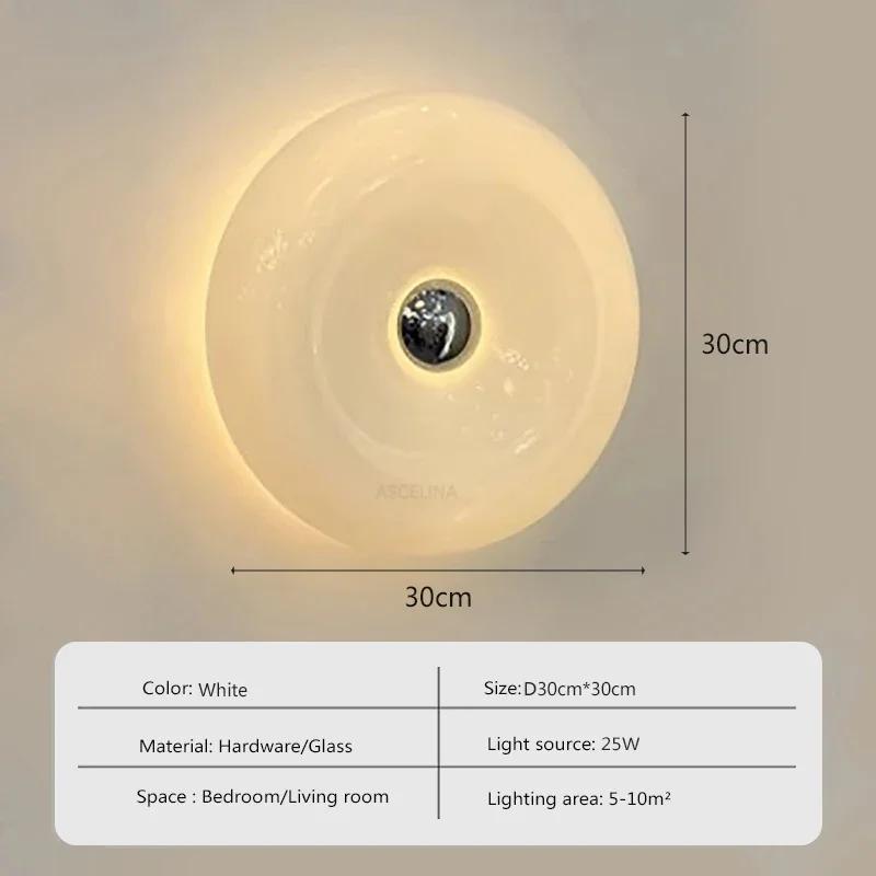Дизайнерский настенный светильник Donut, стеклянный настенный светильник для гостиной, спальни, прихожей, лестницы, балкона, домашнего декора, светильника